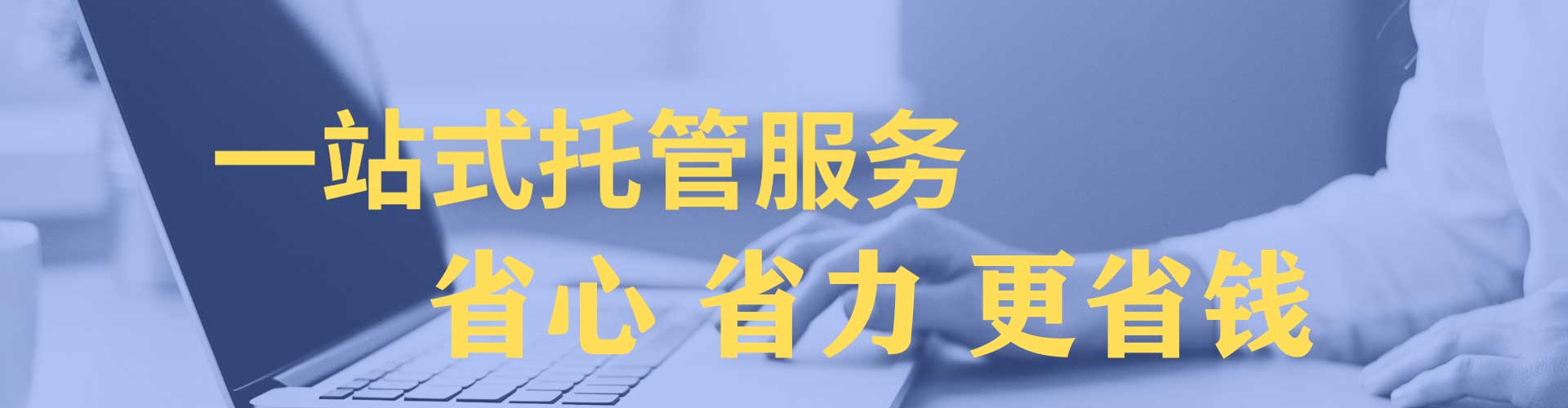 杂多信息流代理