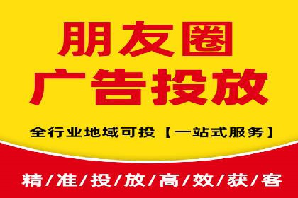 抖音信息流代理揭秘：如何实现广告精准投放