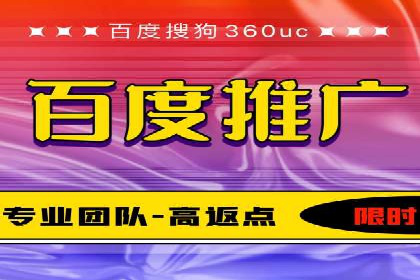 案例解析：SEM投放效果显著提升