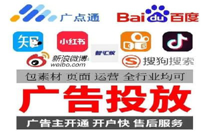 深度解析：百度信息流推广如何助力企业品牌建设